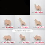 دستگیره حیوانات