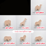 دستگیره حیوانات