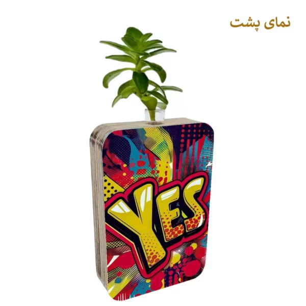 گلدان دست ساز