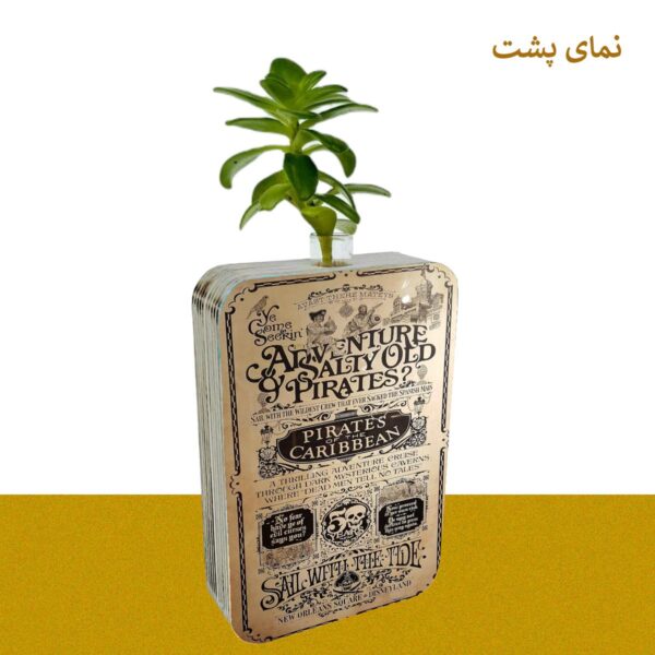 گلدان