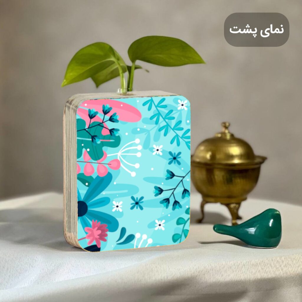 گلدون فانتزی