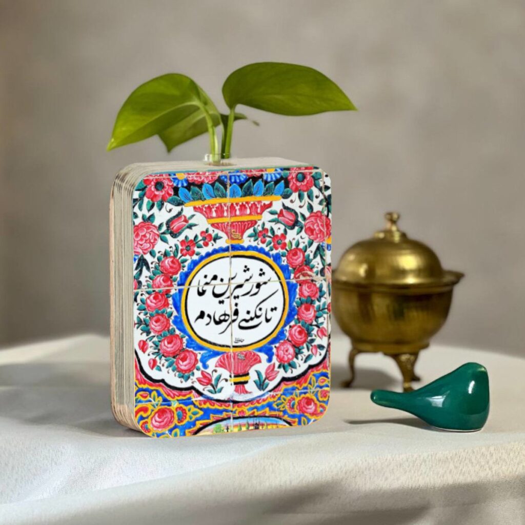 گلدان سنتی