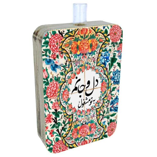 گلدون