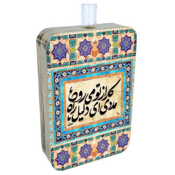 گلدان