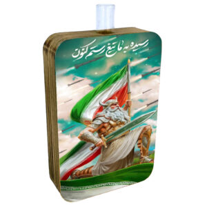 دست ساز