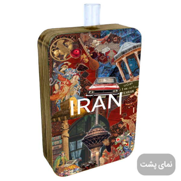 دست ساز