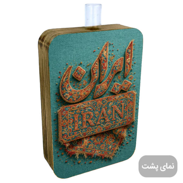 گلدان دست ساز