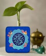 هدیه مذهبی