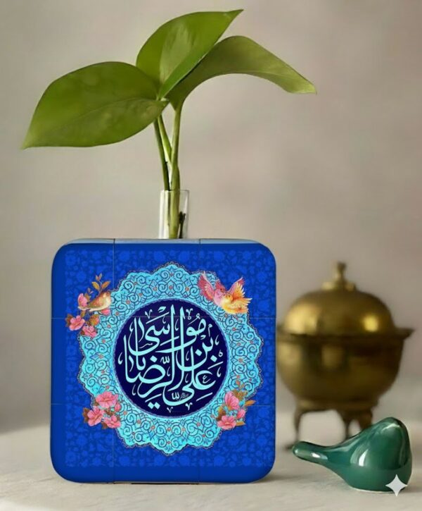 هدیه مذهبی