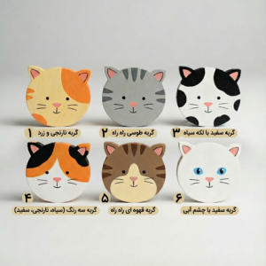 دستگیره چوبی