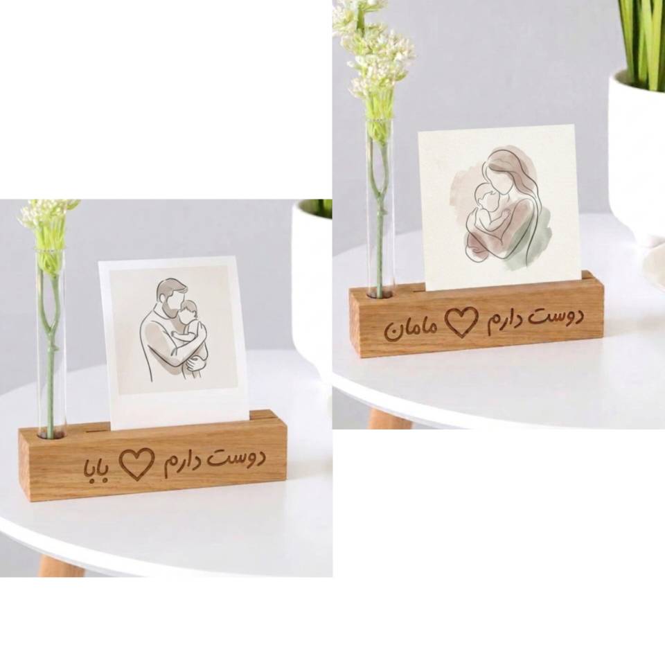 استند چوبی