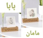 هدیه