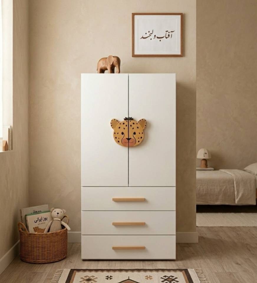 دستگیره یوزپلنگ