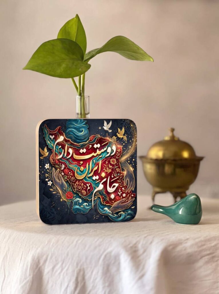 گلدان ایران